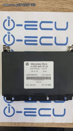 Mercedes Benz Electronic CPC/FR control unit A 0024463502