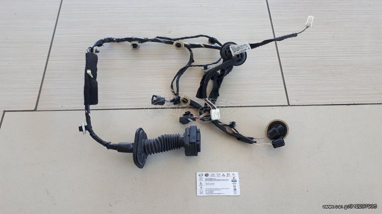 ΠΛΕΞΟΥΔΑ ΕΜΠΡΟΣ ΔΕΞΙΑΣ ΠΟΡΤΑΣ (241255330R) RENAULT CLIO K9K 2013-2016