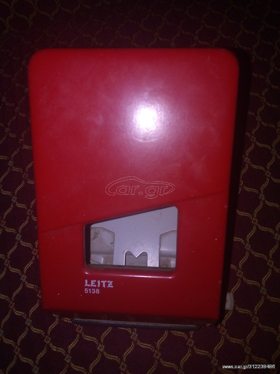 Leitz Περφορατέρ 5138