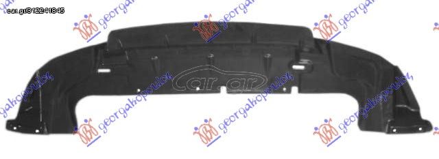 Ποδιά Προφυλακτήρα Εμπρός Πλαστική / FORD MONDEO 96-00 / 96BG-8B384AE - 1 Τεμ