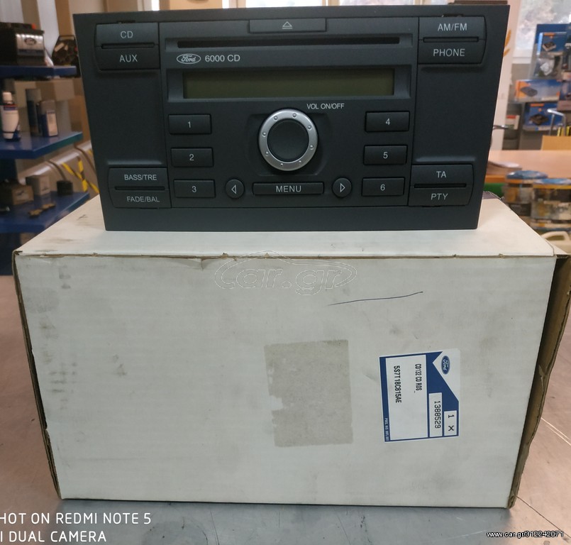 ΡΑΔΙΟ-CD FORD -6000