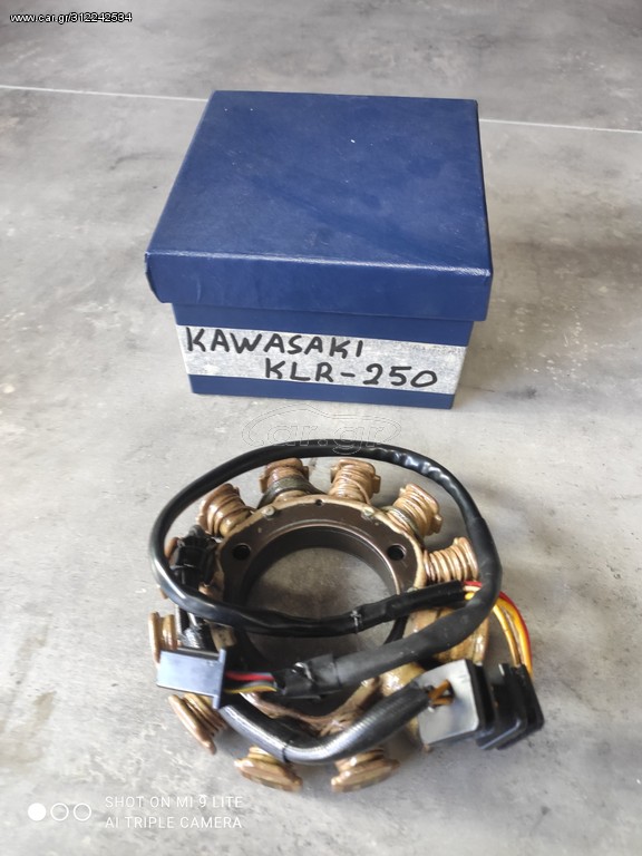 KAWASAKI KLR 250 ΠΗΝΙΟ 