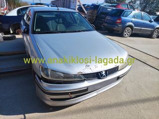 PEUGEOT 406 ΓΙΑ ΑΝΤΑΛΛΑΚΤΙΚΑ anakiklosi-lagada