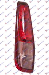 Φανάρι Πίσω 03-07 (Ε) / NISSAN X-TRAIL 01-14 / 26555-EQ00B - Αριστερό - 1 Τεμ