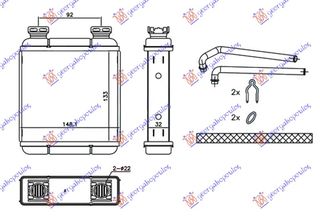 Ψυγείο Καλοριφέρ (BR) (135x145x32) / SMART FORTWO 12-14 / 4518350101 - 1 Τεμ