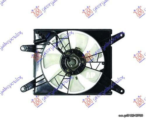 Βεντιλατέρ Α/C Κομπλέ (ΒενζίνηΙΝΗ) / HYUNDAI EXCEL 90-92 / 97730-24002 - 1 Τεμ