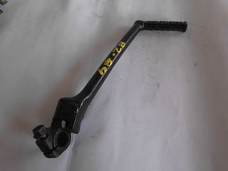 HONDA XL 250R 1981/84 Μανιβέλα για κινητήρα τύπου (MD03E-) Σε Άριστη κατάσταση!!!