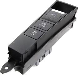 Διακόπτης ΒενζίνηΙΝΗΣ/Πορτ Μπαγκάζ (Ασημί) (4pin) / VW PASSAT CC 08-12 / 35D959903B - 1 Τεμ