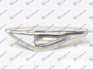 Φλας Φτερού Λευκό LED (Ε) / BMW X5 (E70) 07-10 / 63137171007 - Αριστερό - 1 Τεμ