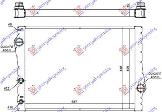 Ψυγείο 3,0i-24V-3,0 T.D (58,9x44x38) / BMW X6 (E71) 08-14 / 17117533472 - 1 Τεμ