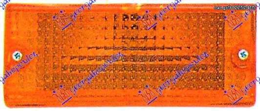Φλας Προφυλακτήρα Εμπρός / MITSUBISHI LANCER (A171) 80-84 / MB 185548 - 1 Τεμ