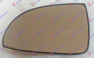 Κρύσταλλο Καθρέφτη (FLAT GLASS) / KIA RIO 02-05 / 87631-FD150 - Αριστερό - 1 Τεμ