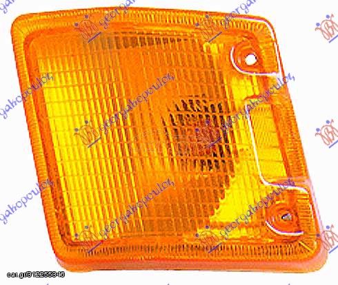 Γωνία Φλας / VW TRANSPORTER 79-91 / 251-953-142 - Δεξί - 1 Τεμ