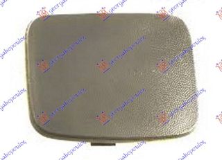 Κάλλυμα Γάντζου Εμπρός 07- / FORD TRANSIT CONNECT 03-10 / 1493583 - Δεξί - 1 Τεμ