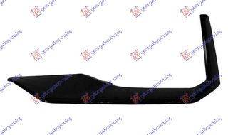 Σπόιλερ Προφυλακτήρα Ακραίο (Μαύρο) (RS4) / AUDI A4 18-19 / 8W6807061T94 - Αριστερό - 1 Τεμ