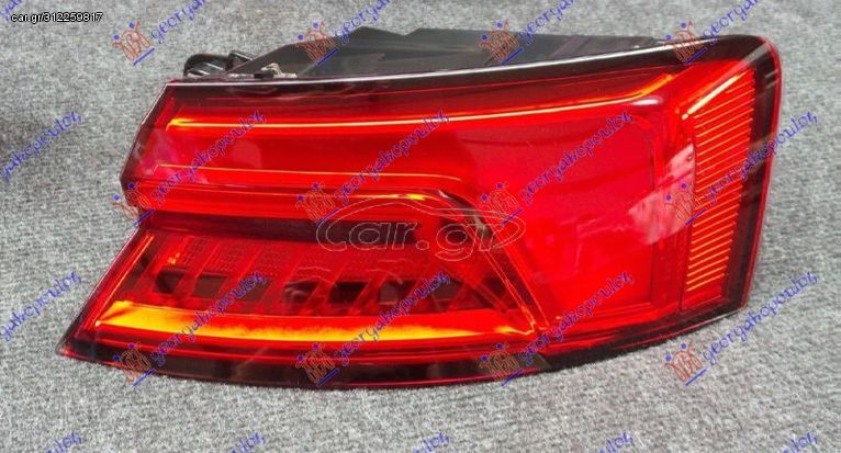 Φανάρι Πίσω Έξω LED DYNAMIC (ULO) / AUDI A5 16-19 / 8W6945092D - Δεξί - 1 Τεμ