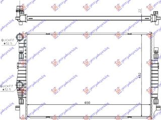 Ψυγείο 1.4 TFSi Βενζίνη 2.0 Tdi Πετρέλαιο (650x445) / AUDI Q2 16-20 / 5Q0121251EQ - 1 Τεμ