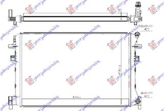 Ψυγείο ΒΟΗΘΗΤΙΚΟ Βενζίνη-Πετρέλαιο (620x410x26) / SKODA OCTAVIA 7 20- / 5Q0121251FB - 1 Τεμ