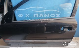 Πόρτα Εμπρός Αριστερή 3π/3D OPEL ASTRA G 98-04
