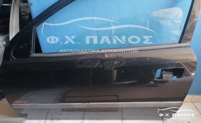 Πόρτα Εμπρός Αριστερή 3π/3D OPEL ASTRA G 98-04
