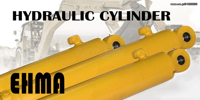 ΜΠΟΥΚΑΛΕΣ ΓΙΑ CATARPILLAR