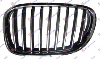 Καρδιά Μάσκας / BMW SERIES 7 (F01/02) 12-15 / 51117295297 - Αριστερό - 1 Τεμ