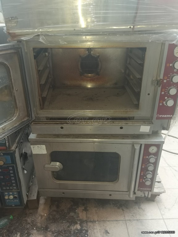 ΠΩΛΟΥΝΤΑΙ ΦΟΥΡΝΟΙ