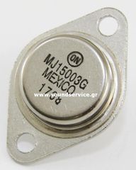 MJ15003 ΤΡΑΝΖΙΣΤΟΡ ΕΝΙΣΧΥΤΗΣ AUDIO ON MJ15003G