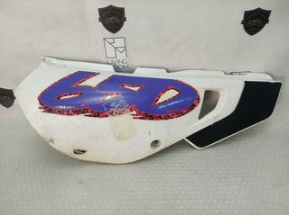 Suzuki DR 650 number plate δεξί 93-