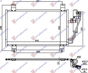 Ψυγείο A/C 1.5 HYBRID Βενζίνη (568x326) / MAZDA 2 20-22 / DB3R61480 - 1 Τεμ