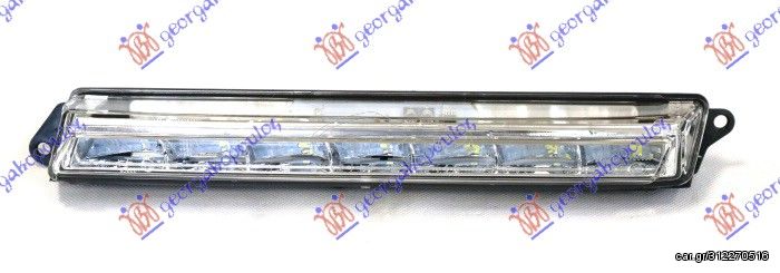 Φανάρι Ημέρας Εμπρός (LED) / MERCEDES GL (X164) 06-12 / 1649060451 - Δεξί - 1 Τεμ