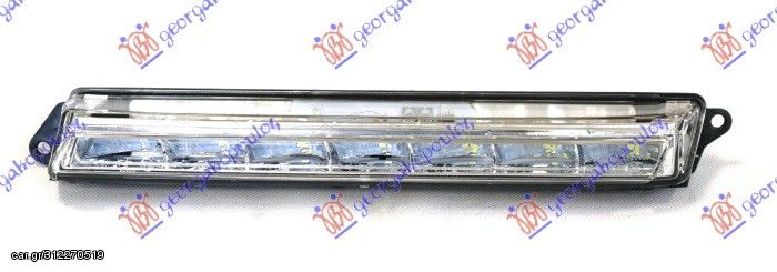 Φανάρι Ημέρας Εμπρός (LED) (ML 63 AMG) / MERCEDES ML (W166) 11- / 1649060451 - Δεξί - 1 Τεμ