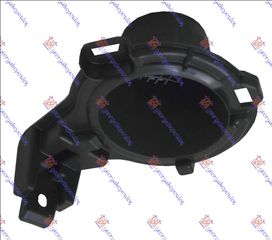 Κάλλυμα Προβολέα / NISSAN JUKE 10-15 / 62256-1KA0C - Δεξί - 1 Τεμ