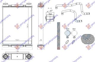 Ψυγείο Καλοριφέρ 1.2-1.6 DIG Turbo - 1.6i 16V Βενζίνη - 1.5 dCi Πετρέλαιο (202x160x26) / NISSAN JUKE 15-19 / 271401KA0A - 1 Τεμ