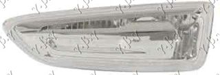 Φλας Φτερού Λευκό Διάφανο / OPEL ASTRA J 4D 13- / 1713004 - Αριστερό - 1 Τεμ