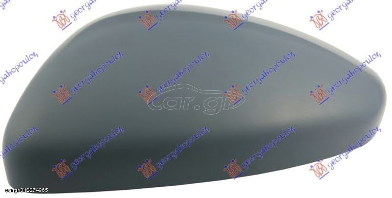 Καπάκι Καθρέφτη Βαφόμενος / PEUGEOT 208 15-19 / 1607512980 - Αριστερό - 1 Τεμ