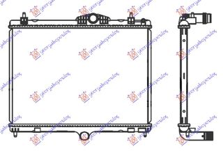 Ψυγείο Νερού 1.6 THP Βενζίνη - 1.6 BlueHDi Πετρέλαιο (380x540x26) Άνω ΚΟΛΑΡΟ Κουμπωτό / PEUGEOT 508 15-18 / 9801253980 - 1 Τεμ