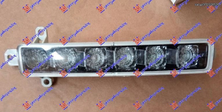 Φανάρι Ημέρας Εμπρός LED Φιμέ (Ε) / CITROEN C3 PICASSO 12-16 / 9812662280 - 1 Τεμ