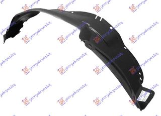 Θόλος Εμπρός Πλαστικός / RENAULT KADJAR 15-19 / 638404948R - Δεξί - 1 Τεμ