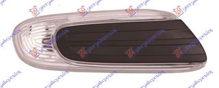 Φλας Φτερού Λευκό (Ε) / MINI CABRIO (F57) 15-21 / 63137298348 - Δεξί - 1 Τεμ