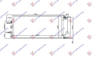 Ψυγείο A/C 2.0 Turbo S JCW Βενζίνη (64.8x28.4x1.6) )228PS) / MINI CABRIO (F57) 15-21 / 64509271206 - 1 Τεμ