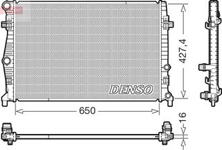 Carro Ψυγείο 1.0-1.2-1.4-1.5 TSiΒενζίνηΙΝΗ - 1.6-2.0 TDi Πετρέλαιο (650x400) (BRAZED) κατάλληλο για VW GOLF VII VARIANT/ALLTRACK 2013-2017 (BA5) / 5Q0121251EA - 1 Τεμ