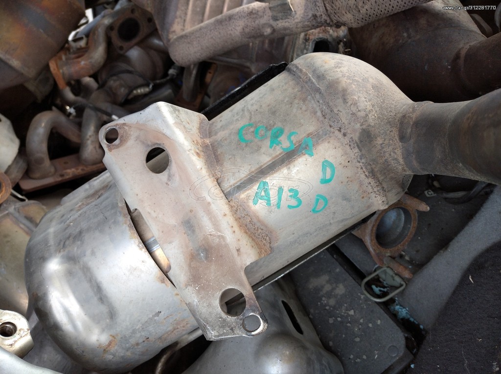 Opel Corsa D A13 Diesel DPF 
