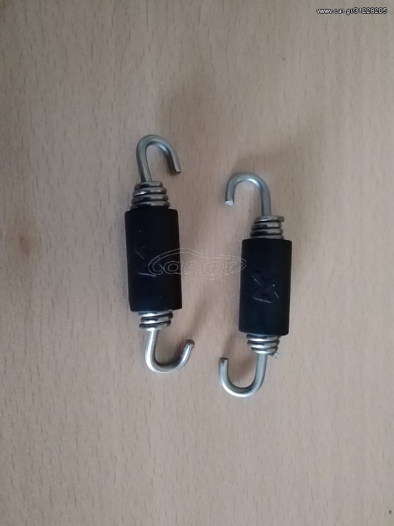 Ελατηρια τυπου Akrapovic