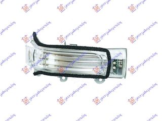 Φλας Πλαϊνό Καθρέφτη LED (Ε) / TOYOTA AURIS 10-12 / R5801-001 - Δεξί - 1 Τεμ