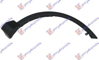 Πλαστική ΚΟΥΡΜΠΑ Φτερού Εμπρός / TOYOTA RAV 4 16-19 / 756010R060 - Δεξί - 1 Τεμ