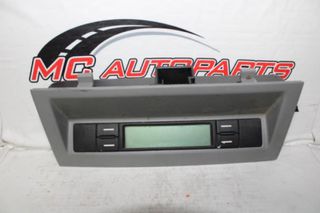 Οθόνη VW TOUAREG (2003-2007) 7L6919044E Webasto