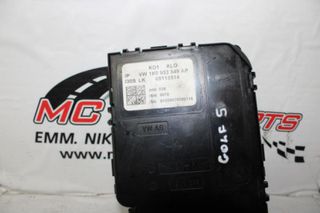 Πλακέτα VW GOLF 5 (2004-2008) 1K0953549AP τιμονιού