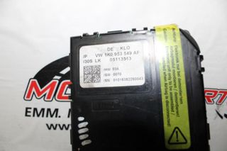 Πλακέτα VW GOLF 5 (2004-2008) 1K0953549AF τιμονιού