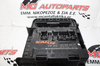 Πλακέτα VW SHIROCCO (2010-2013) 1K0959433BT anesis